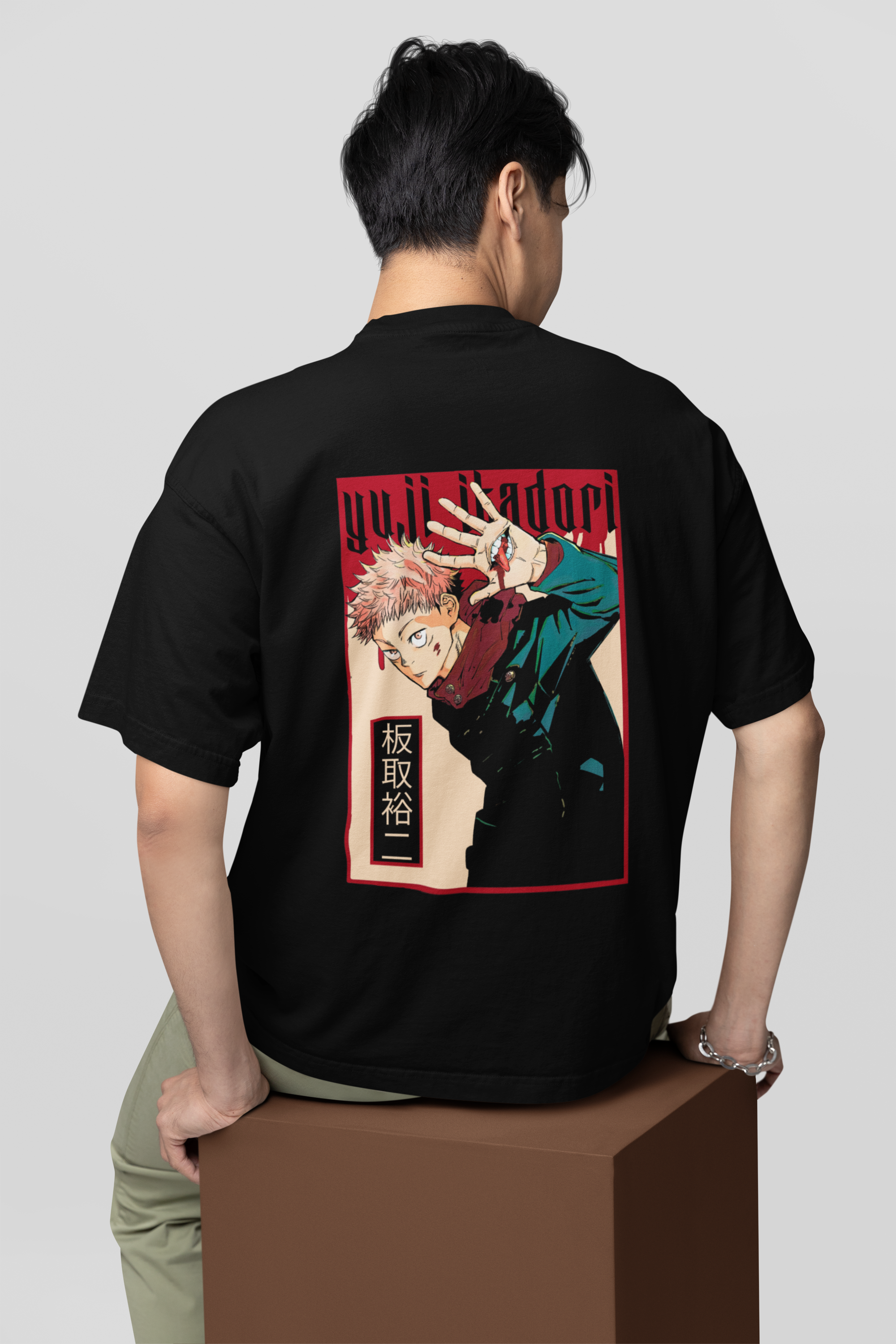 Yuji Itadori Oversized T-Shirt