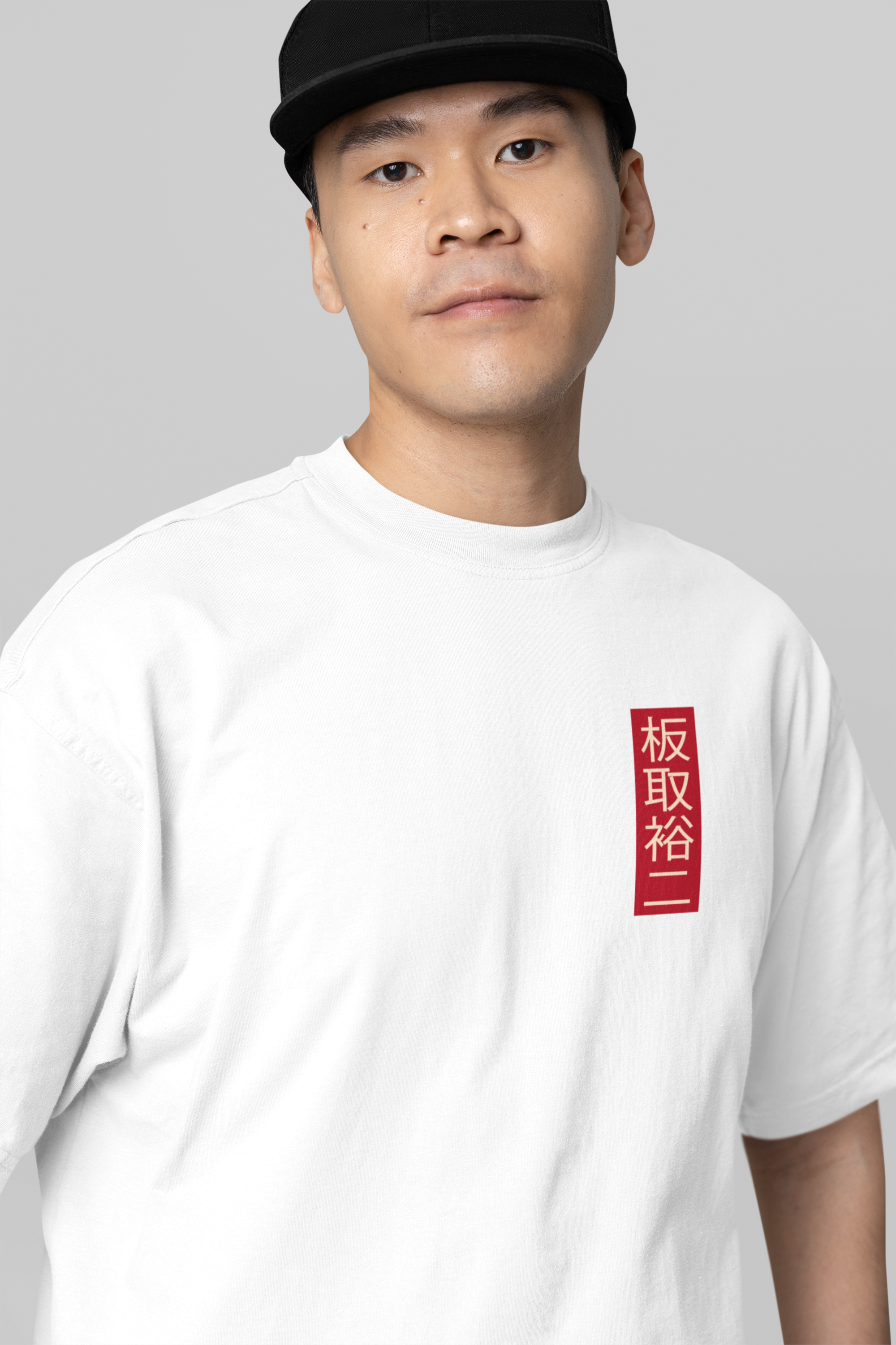 Yuji Itadori Oversized T-Shirt