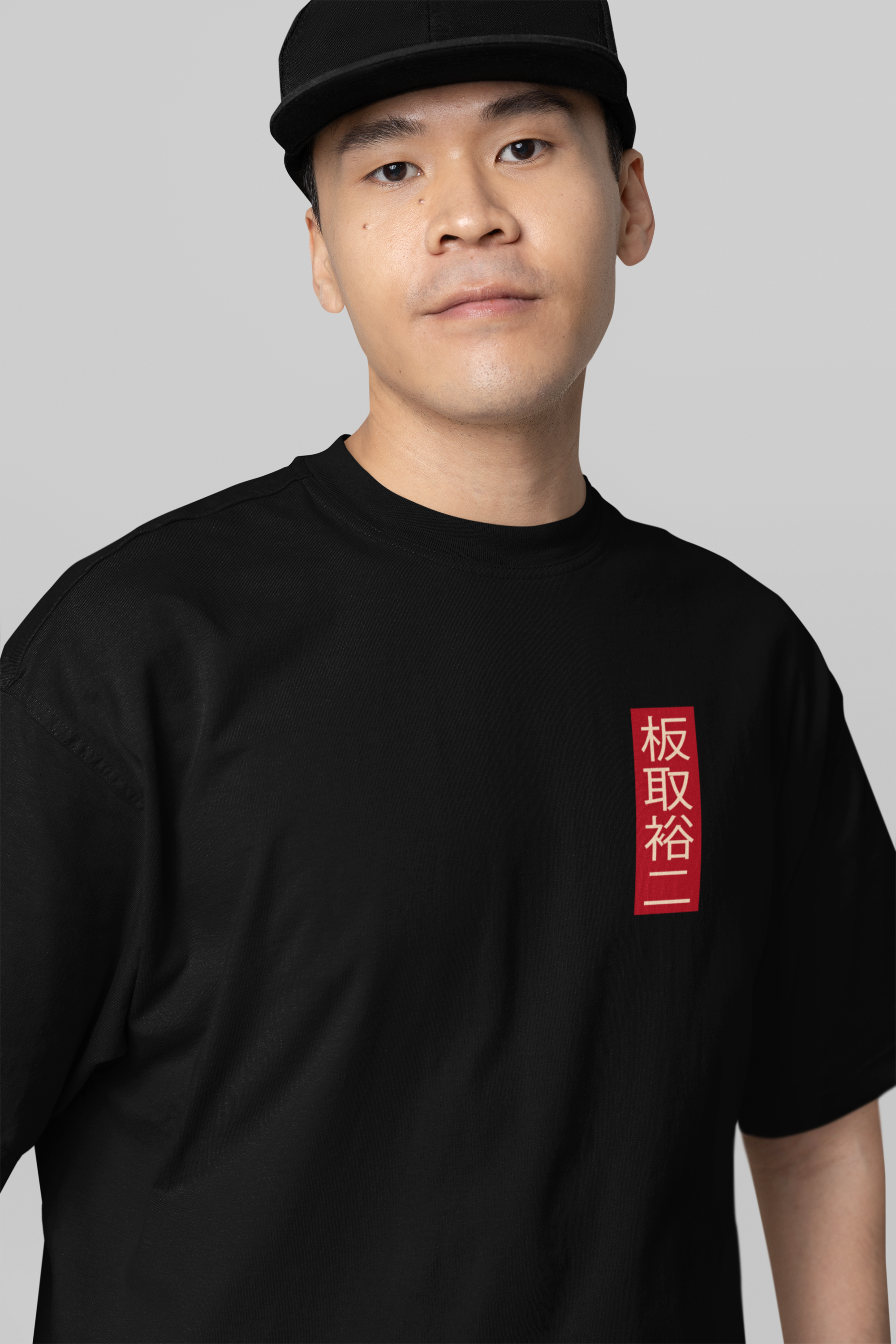 Yuji Itadori Oversized T-Shirt