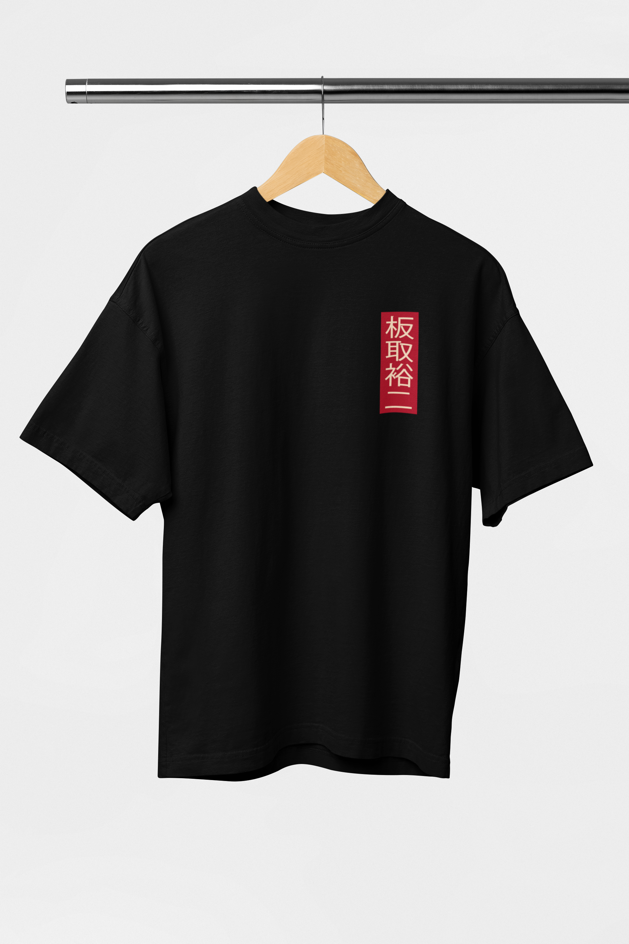 Yuji Itadori Oversized T-Shirt