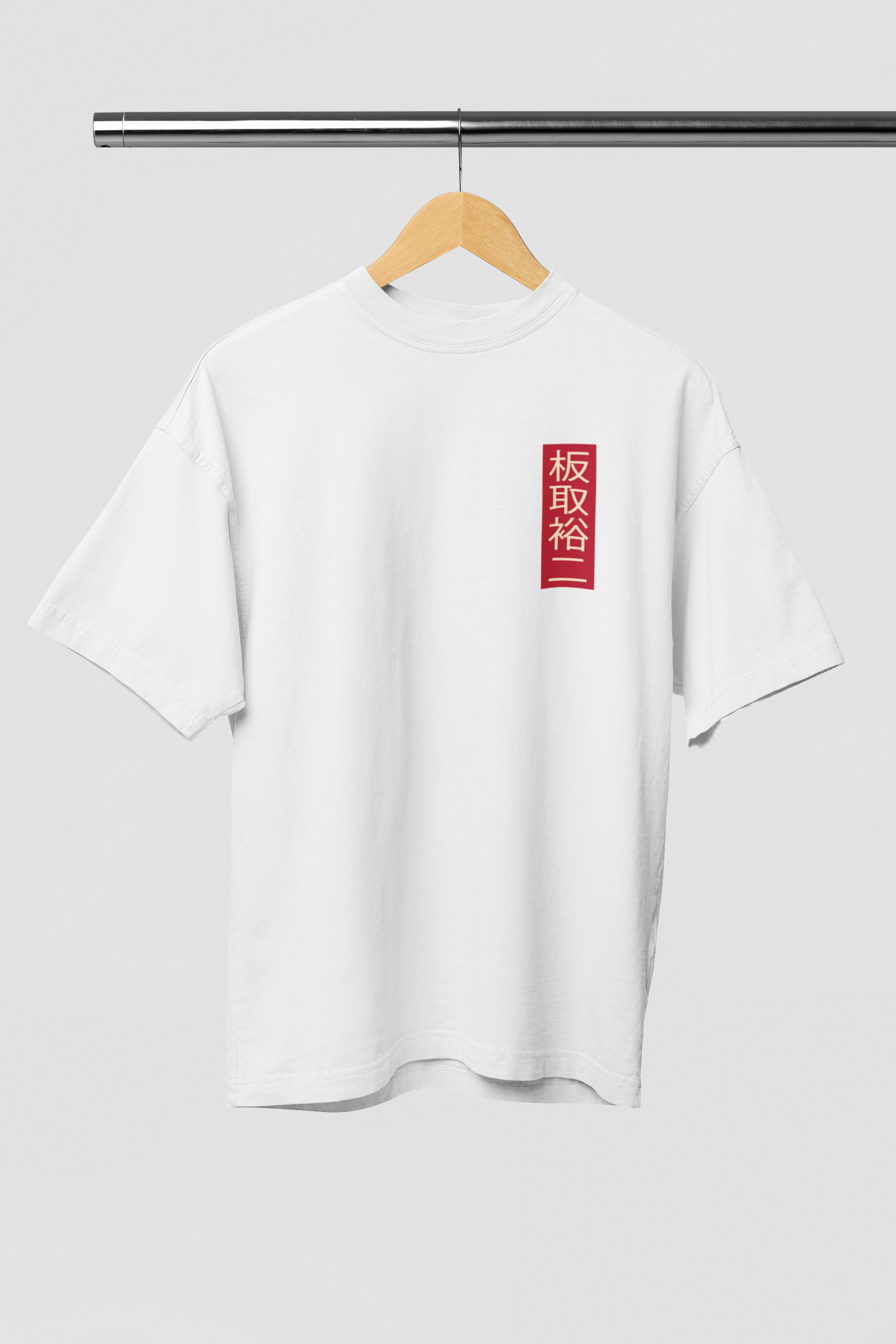 Yuji Itadori Oversized T-Shirt
